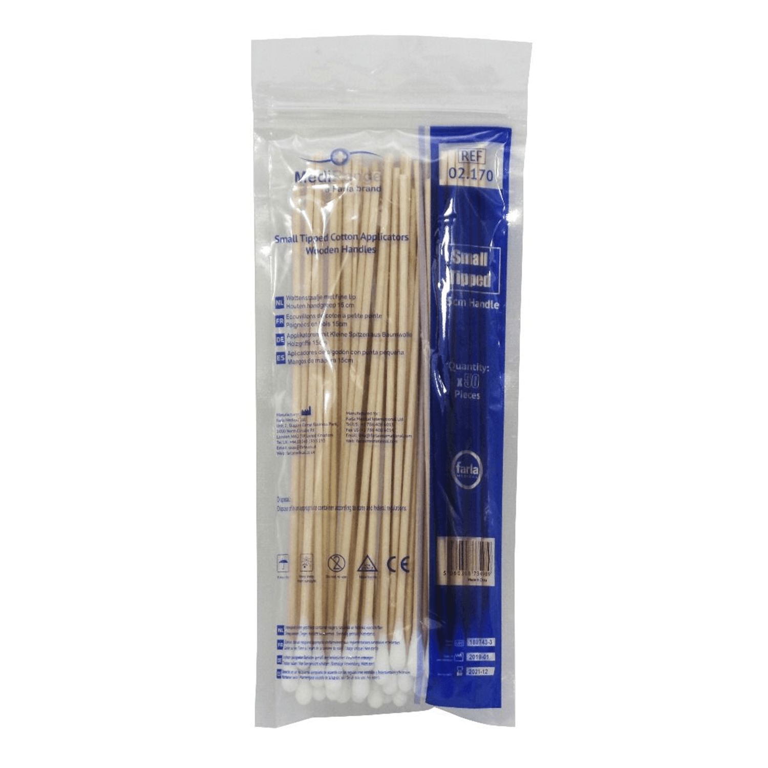 Small Tipped Wooden Cotton Swab Applicators