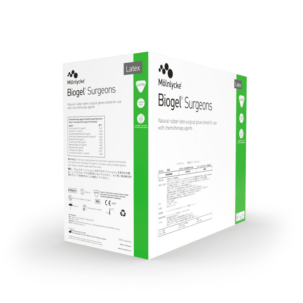Biogel Surgeons Latex Surgical Gloves