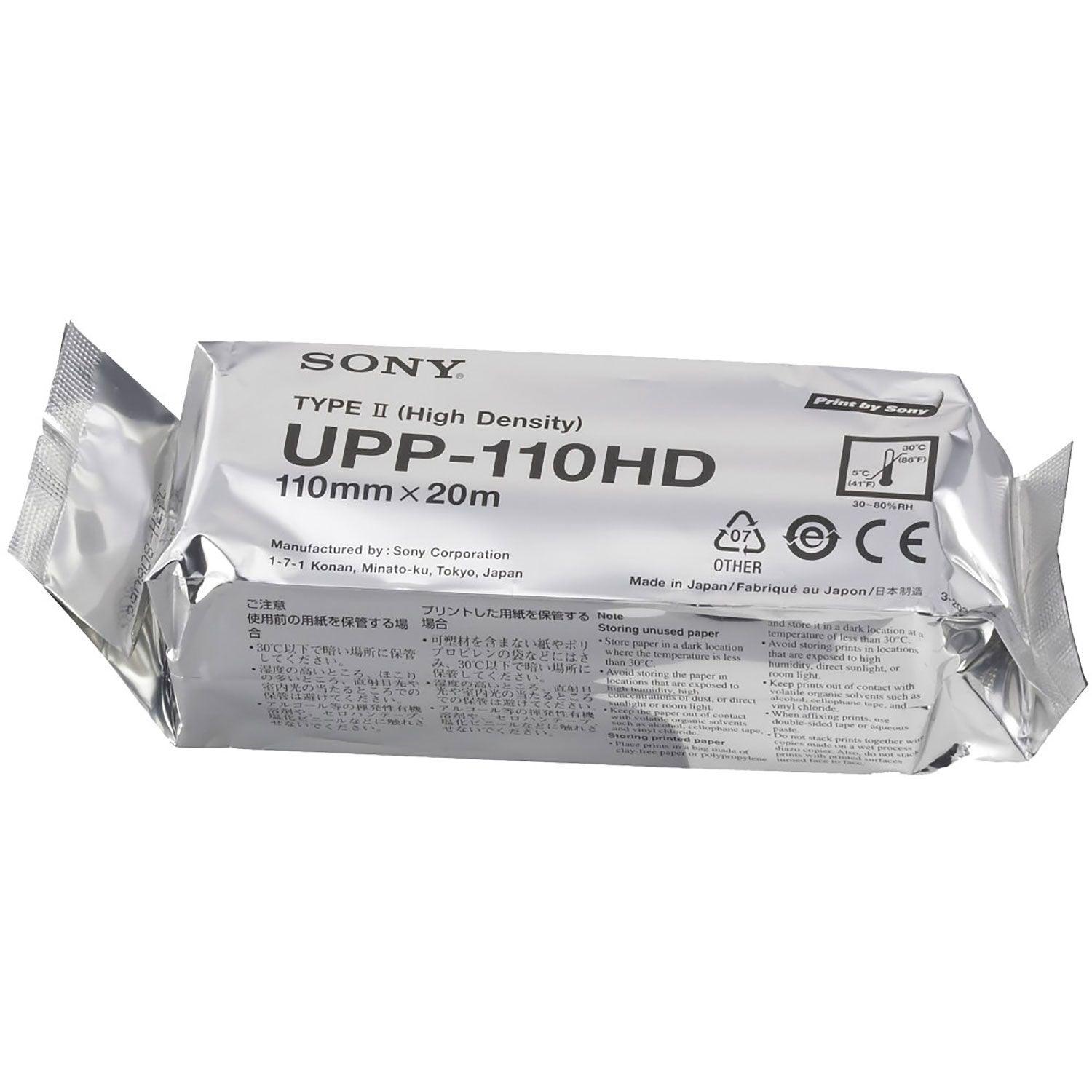 Sony Video Paper