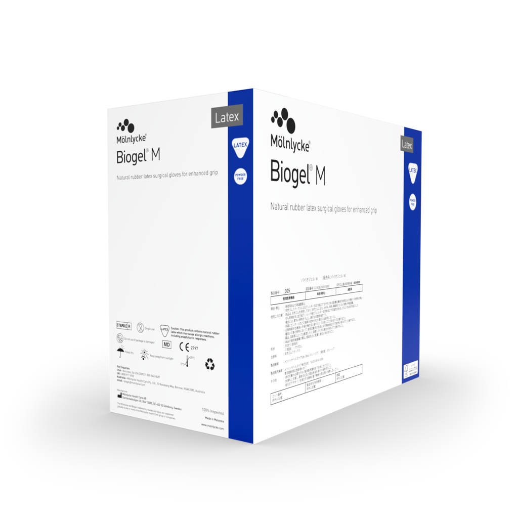 Biogel M | Surgical Gloves | Latex