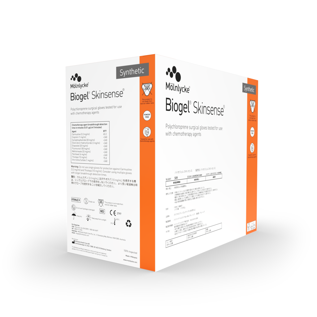 Biogel Skinsense Synthetic Surgical Gloves
