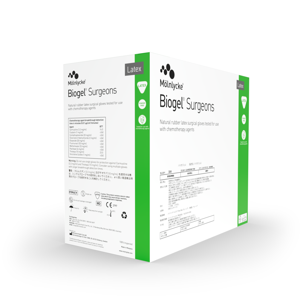Biogel Surgeons Latex Surgical Gloves
