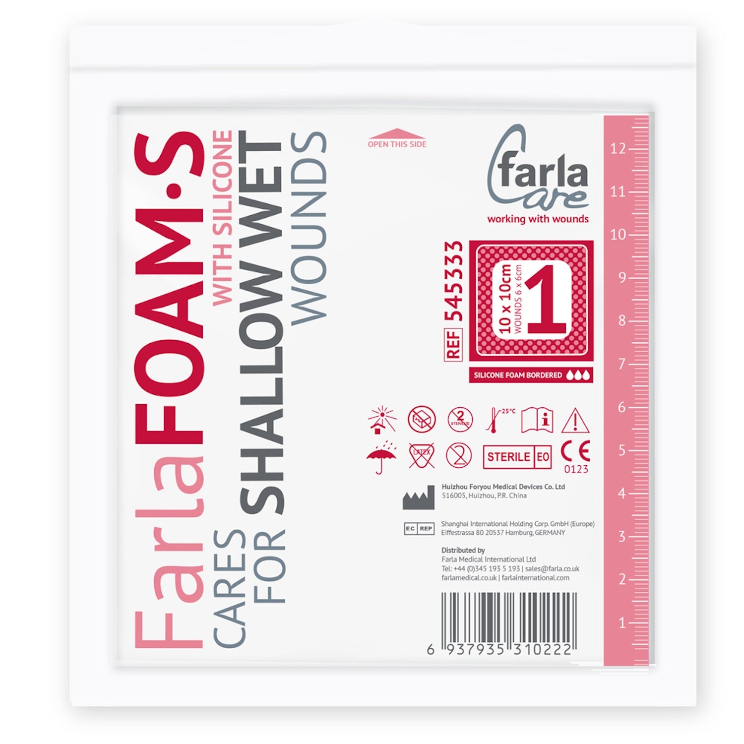 FarlaFOAM S Silicone Foam Dressing (Bordered)