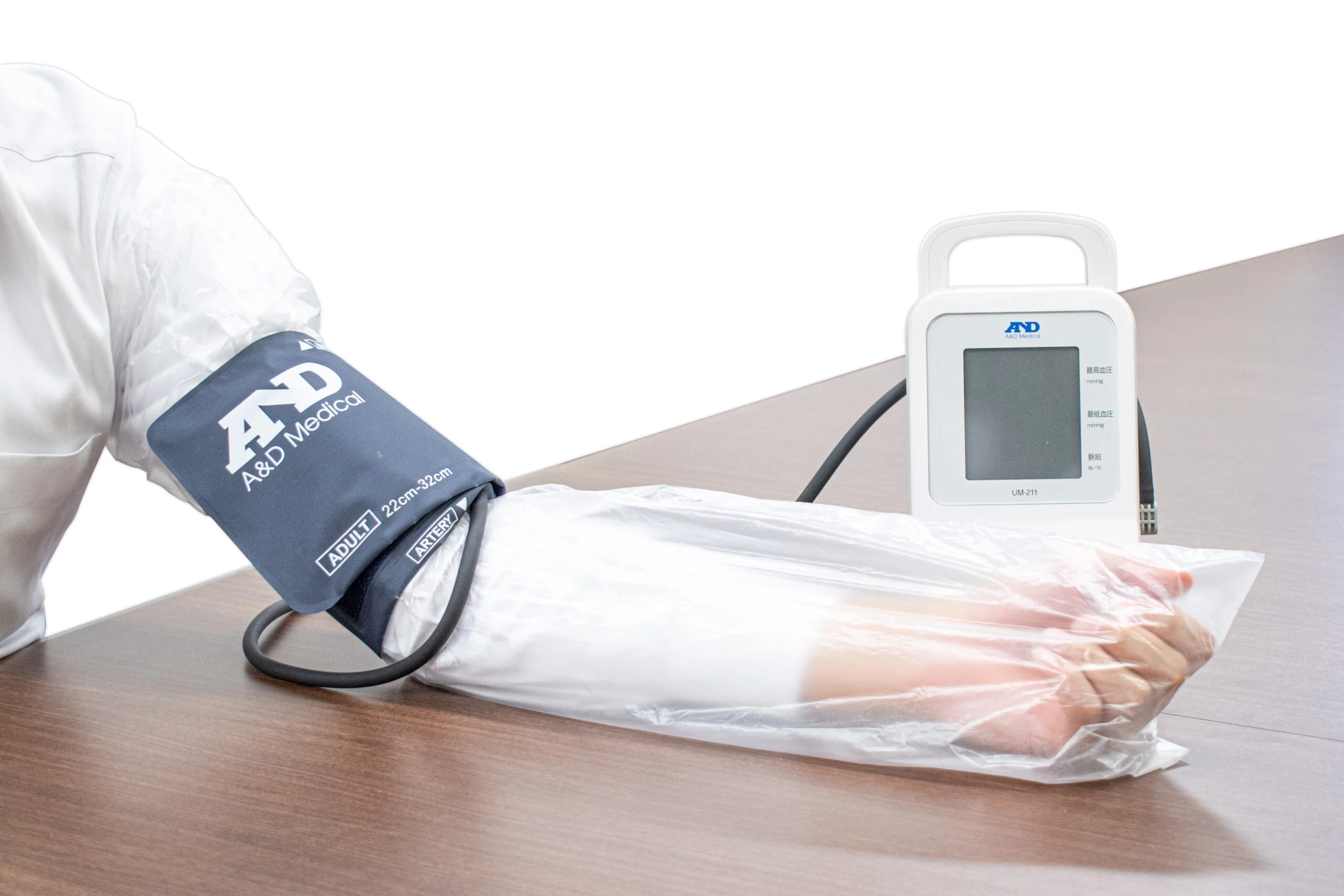 Disposable Arm Sleeve