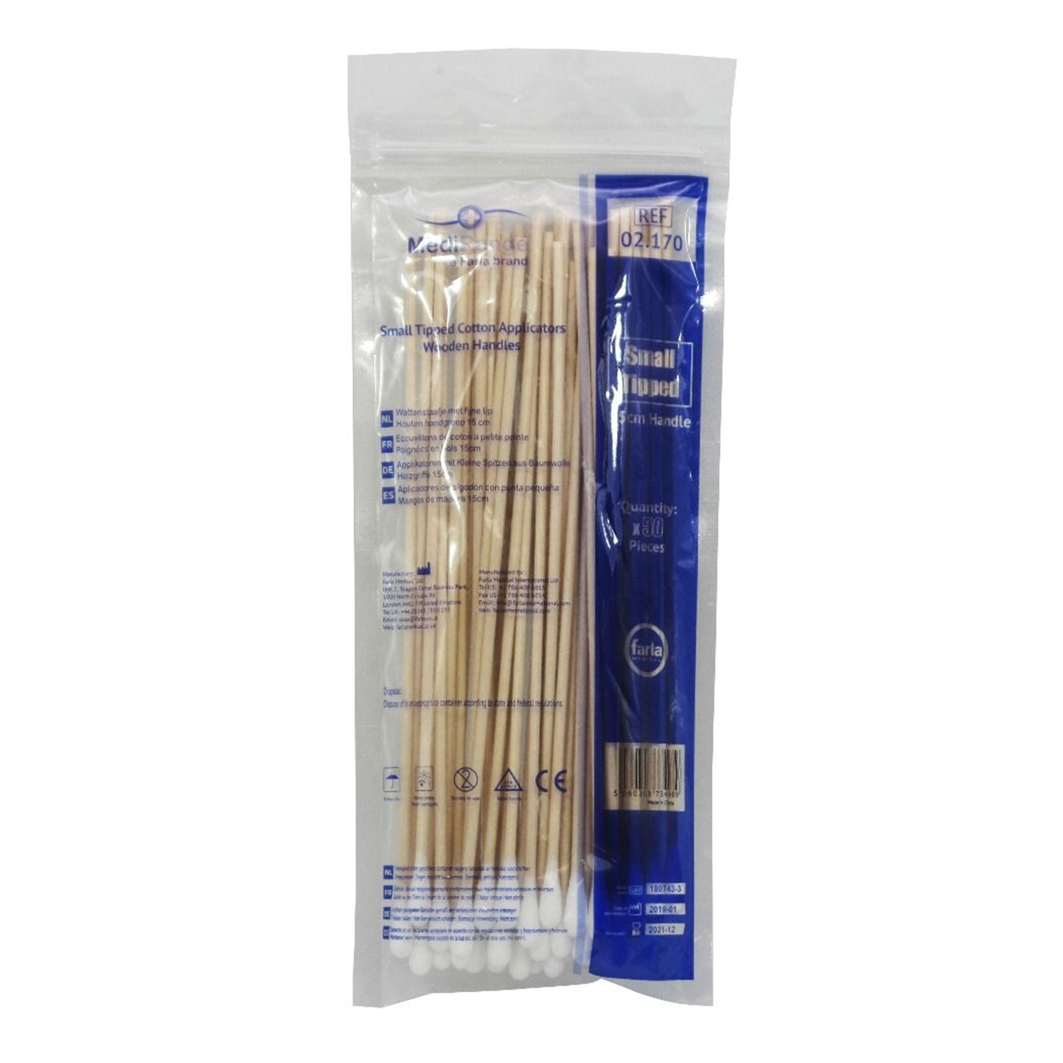 Small Tipped Wooden Cotton Swab Applicators
