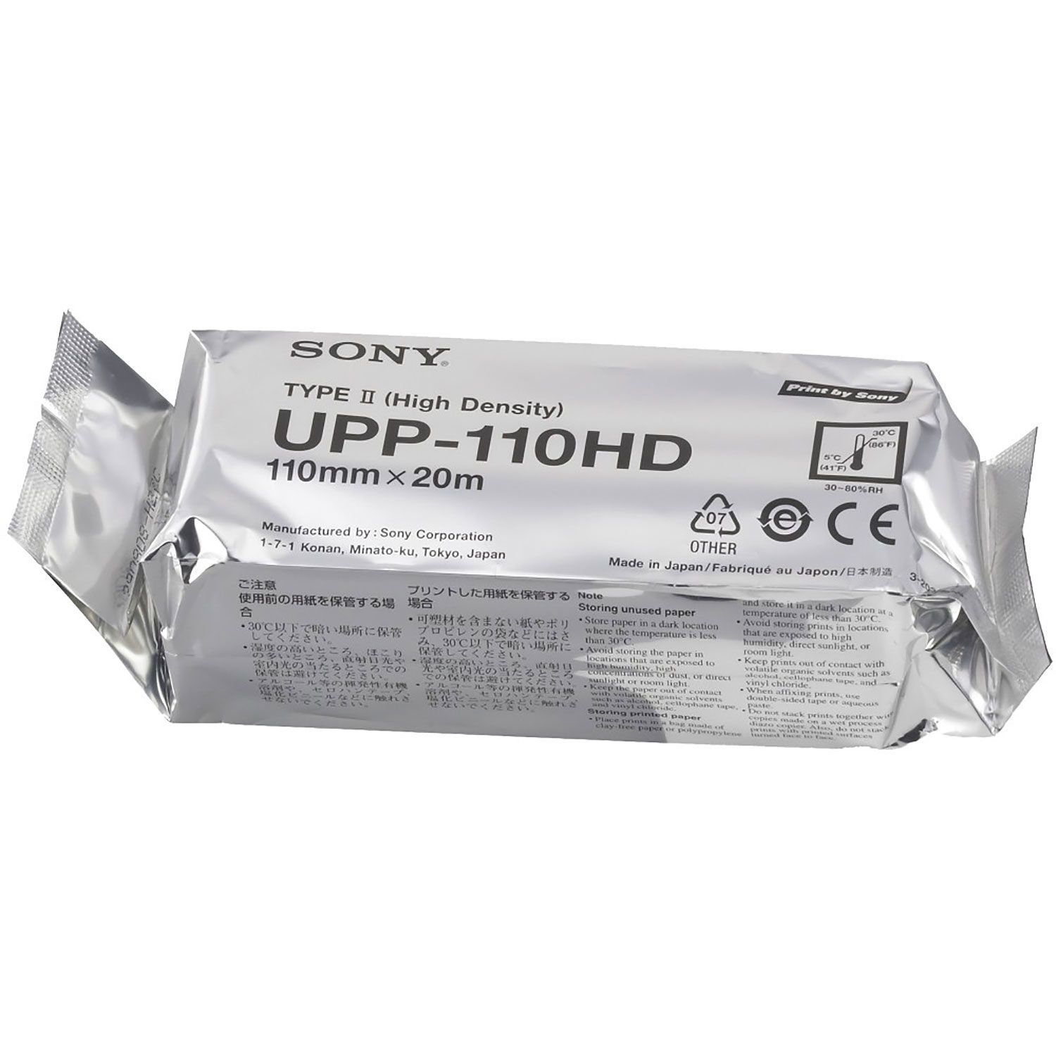 Sony Video Paper